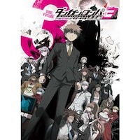 無料視聴あり アニメ ダンガンロンパ3 The End Of 希望ヶ峰学園 未来編 の動画まとめ 初月無料 動画配信サービスのビデオマーケット 無料視聴あり アニメ ダンガンロンパ3 The End Of 希望ヶ峰学園 未来編 の動画まとめ 初月無料 動画配信サービスのビデオマーケット