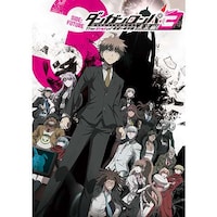 無料視聴あり アニメ ダンガンロンパ3 The End Of 希望ヶ峰学園 未来編 の動画まとめ 初月無料 動画配信サービスのビデオマーケット