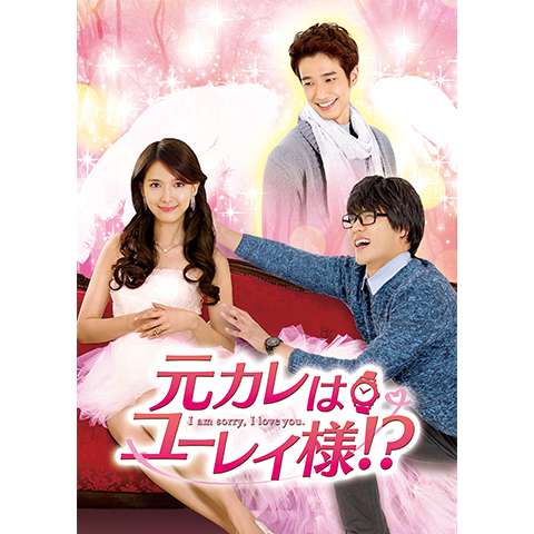 7ページ目 アジア 華流ドラマの無料動画一覧 動画配信サービスのビデオマーケット 7ページ目 アジア 華流ドラマの無料動画一覧 動画配信サービスのビデオマーケット