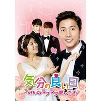 イ サンウの出演動画まとめ 初月無料 動画配信サービスのビデオマーケット