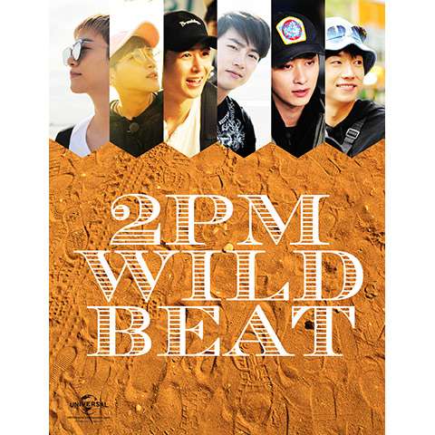 2PM WILD BEAT～240時間完全密着!オーストラリア疾風怒濤のバイト旅行～