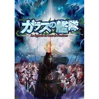 樫井 笙人の出演動画まとめ 初月無料 動画配信サービスのビデオマーケット