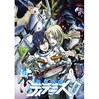 江口 拓也の出演動画まとめ 初月無料 動画配信サービスのビデオマーケット