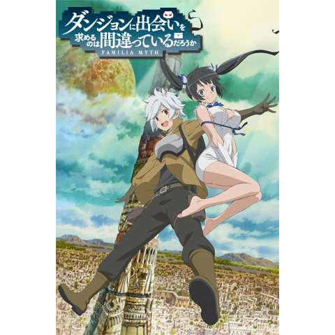 16年ova オリジナルビデオアニメーション 作品の動画視聴一覧 初月無料 動画配信サービスのビデオマーケット 16年ova オリジナルビデオアニメーション 作品の動画視聴一覧 初月無料 動画配信サービスのビデオマーケット