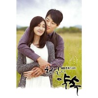 イ サンウの出演動画まとめ 初月無料 動画配信サービスのビデオマーケット