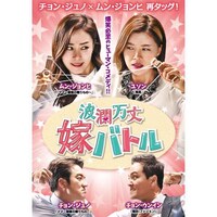 初月無料 動画配信サービスのビデオマーケット