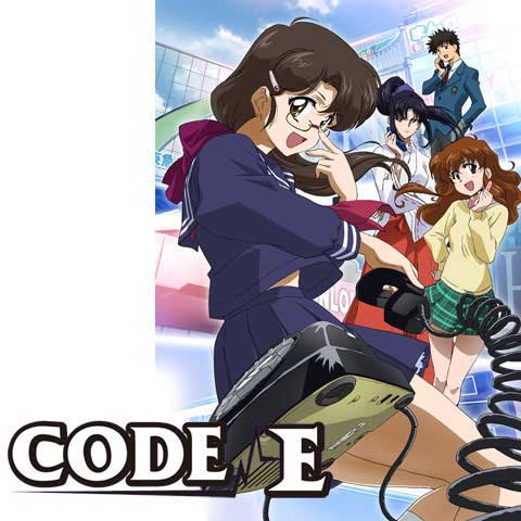 無料視聴あり アニメ Mission E の動画まとめ 初月無料 動画配信サービスのビデオマーケット 無料視聴あり アニメ Mission E の動画まとめ 初月無料 動画配信サービスのビデオマーケット