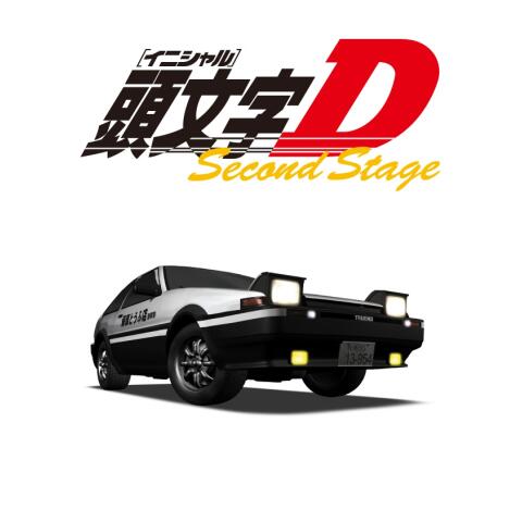 無料視聴あり アニメ 頭文字d Fifth Stage の動画まとめ 初月無料 動画配信サービスのビデオマーケット