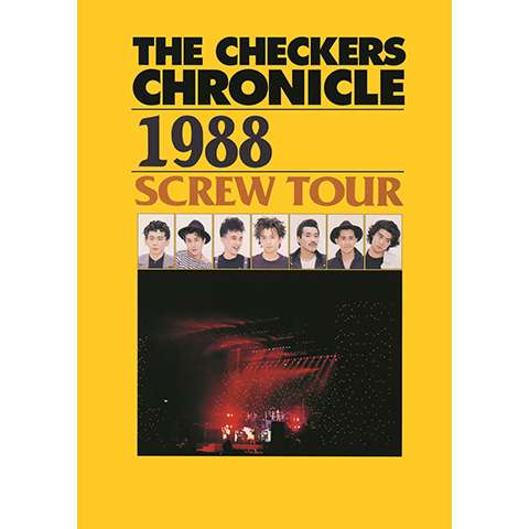 チェッカーズ 1988 SCREW TOUR