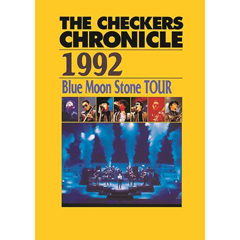 チェッカーズ 1992 Blue Moon Stone TOUR
