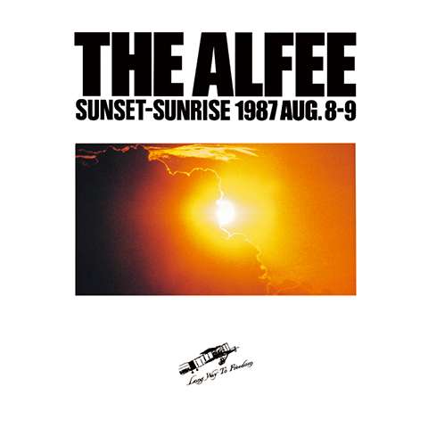 SUNSET SUNRISE 1987 AIG.8－9