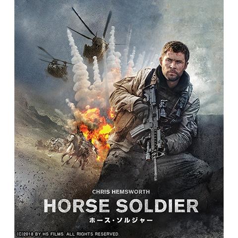 3ページ目 戦争映画の無料動画一覧 動画配信サービスのビデオマーケット 3ページ目 戦争映画の無料動画一覧 動画配信サービスのビデオマーケット