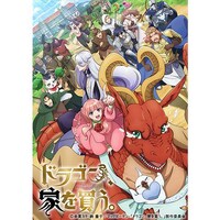 森本 レオの出演動画まとめ 初月無料 動画配信サービスのビデオマーケット 森本 レオの出演動画まとめ 初月無料 動画配信サービスのビデオマーケット
