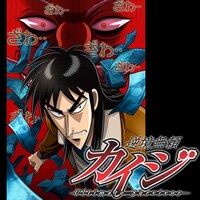 松本 保典の出演動画まとめ 初月無料 動画配信サービスのビデオマーケット 松本 保典の出演動画まとめ 初月無料 動画配信サービスのビデオマーケット