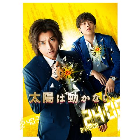 スパイ映画の動画視聴なら 初月無料 動画配信サービスのビデオマーケット スパイ映画の動画視聴なら 初月無料 動画配信サービスのビデオマーケット