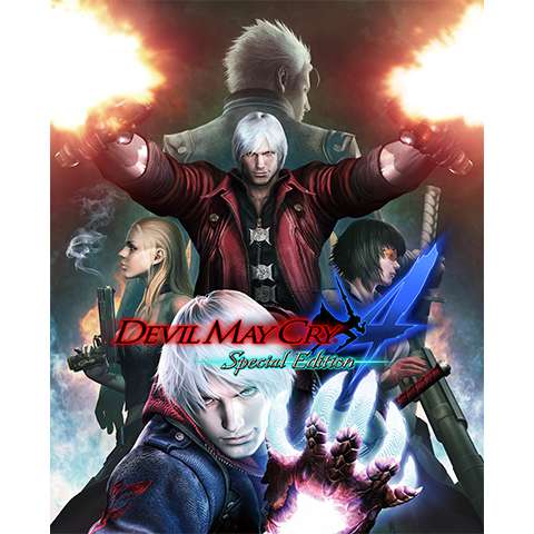『DEVIL MAY CRY 4 Special Edition』PV