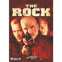 ショーン コネリーの出演動画まとめ 初月無料 動画配信サービスのビデオマーケット