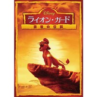 ロブ ロウの出演動画まとめ 初月無料 動画配信サービスのビデオマーケット