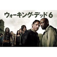 ドラマ ウォーキング デッド シーズン6 の動画まとめ 初月無料 動画配信サービスのビデオマーケット