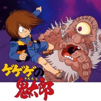 松岡 洋子の出演動画まとめ 初月無料 動画配信サービスのビデオマーケット