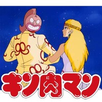 松島 みのりの出演動画まとめ 初月無料 動画配信サービスのビデオマーケット