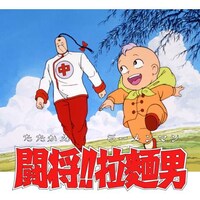松島 みのりの出演動画まとめ 初月無料 動画配信サービスのビデオマーケット