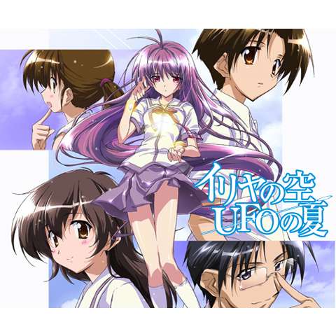 アニメ Avenger の動画まとめ 初月無料 動画配信サービスのビデオマーケット