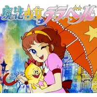 松島 みのりの出演動画まとめ 初月無料 動画配信サービスのビデオマーケット