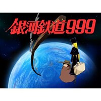 巴 菁子の出演動画まとめ 初月無料 動画配信サービスのビデオマーケット