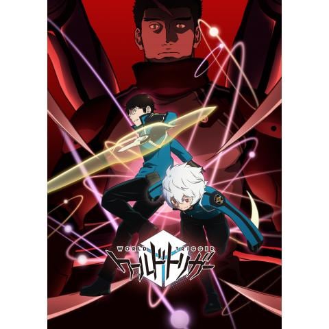 無料視聴あり ワールドトリガーシリーズ アニメの動画まとめ 初月無料 動画配信サービスのビデオマーケット