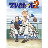 佐々木 梅治の出演動画まとめ 初月無料 動画配信サービスのビデオマーケット