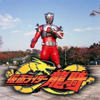 菊地 謙三郎の出演動画まとめ 初月無料 動画配信サービスのビデオマーケット 菊地 謙三郎の出演動画まとめ 初月無料 動画配信サービスのビデオマーケット