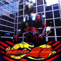 菊地 謙三郎の出演動画まとめ 初月無料 動画配信サービスのビデオマーケット 菊地 謙三郎の出演動画まとめ 初月無料 動画配信サービスのビデオマーケット