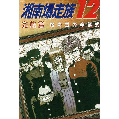 感動するアニメ Ova オリジナルビデオアニメーション の動画視聴一覧 初月無料 動画配信サービスのビデオマーケット