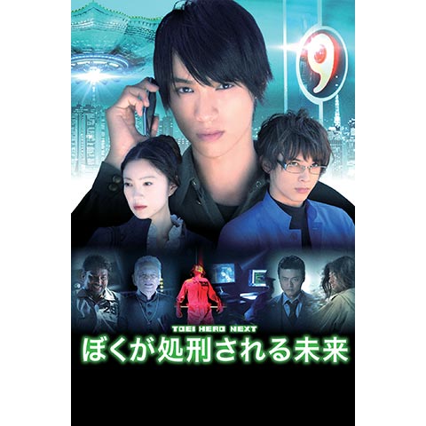 無料視聴あり 映画 Piece 記憶の欠片 の動画 初月無料 動画配信サービスのビデオマーケット 無料視聴あり 映画 Piece 記憶の欠片 の動画 初月無料 動画配信サービスのビデオマーケット