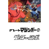 沢田 和猫の出演動画まとめ 初月無料 動画配信サービスのビデオマーケット