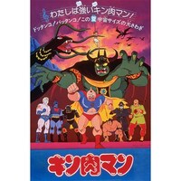 松島 みのりの出演動画まとめ 初月無料 動画配信サービスのビデオマーケット