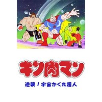 松島 みのりの出演動画まとめ 初月無料 動画配信サービスのビデオマーケット