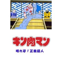 松島 みのりの出演動画まとめ 初月無料 動画配信サービスのビデオマーケット