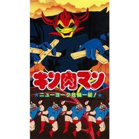 松島 みのりの出演動画まとめ 初月無料 動画配信サービスのビデオマーケット