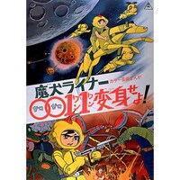 松島 みのりの出演動画まとめ 初月無料 動画配信サービスのビデオマーケット