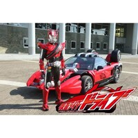 仮面ライダードライブ 第33話 第36話のまとめフル動画 初月無料 動画配信サービスのビデオマーケット