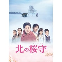 篠原 涼子の出演動画まとめ 初月無料 動画配信サービスのビデオマーケット 篠原 涼子の出演動画まとめ 初月無料 動画配信サービスのビデオマーケット