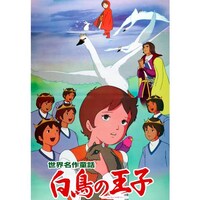 近藤 洋介の出演動画まとめ 初月無料 動画配信サービスのビデオマーケット