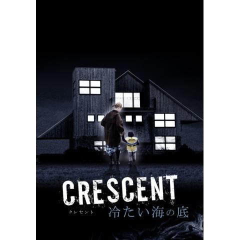 映画 サマー ヴェンデッタ の動画 初月無料 動画配信サービスのビデオマーケット 映画 サマー ヴェンデッタ の動画 初月無料 動画配信サービスのビデオマーケット