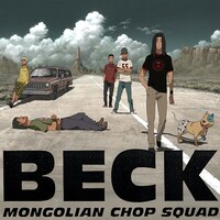 アニメ Beck の動画まとめ 初月無料 動画配信サービスのビデオマーケット