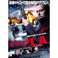 ポール ソルヴィノの出演動画まとめ 初月無料 動画配信サービスのビデオマーケット ポール ソルヴィノの出演動画まとめ 初月無料 動画配信サービスのビデオマーケット