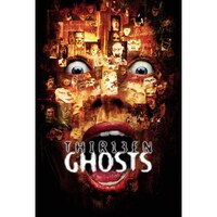 エンベス デイヴィッツの出演動画まとめ 初月無料 動画配信サービスのビデオマーケット