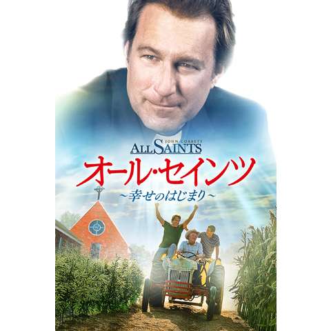 無料視聴あり 映画 静かなる情熱 エミリ ディキンスン の動画 初月無料 動画配信サービスのビデオマーケット