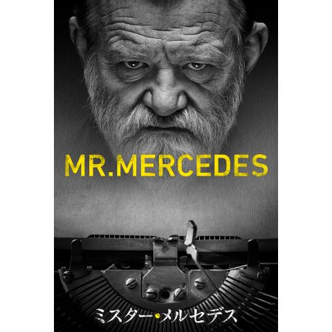 ネット配信動画の作品名 ま 行 の一覧 8 ページ目 初月無料 動画配信サービスのビデオマーケット